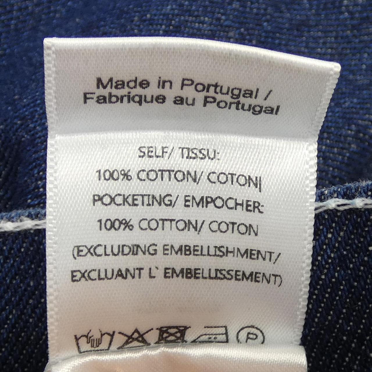 シモーネロシャ Simone Rocha ジーンズ