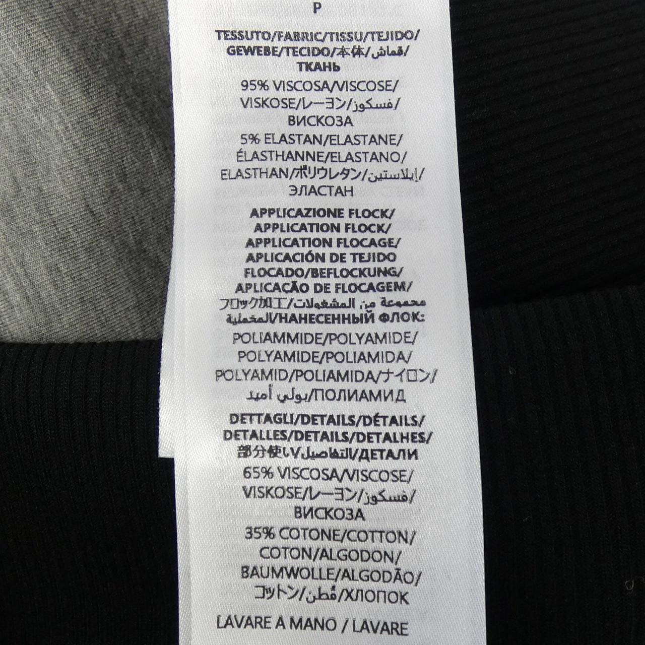 グッチ GUCCI プリント ジャージー ジップ GGパターン 819275 XJG21 パーカー