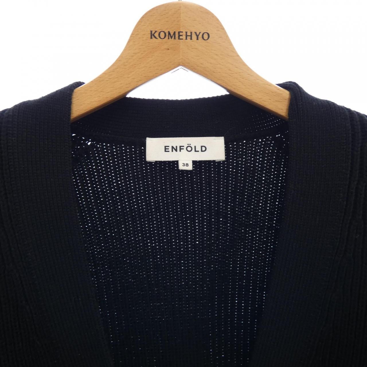 エンフォルド ENFOLD 300bs170-1040 カーディガン