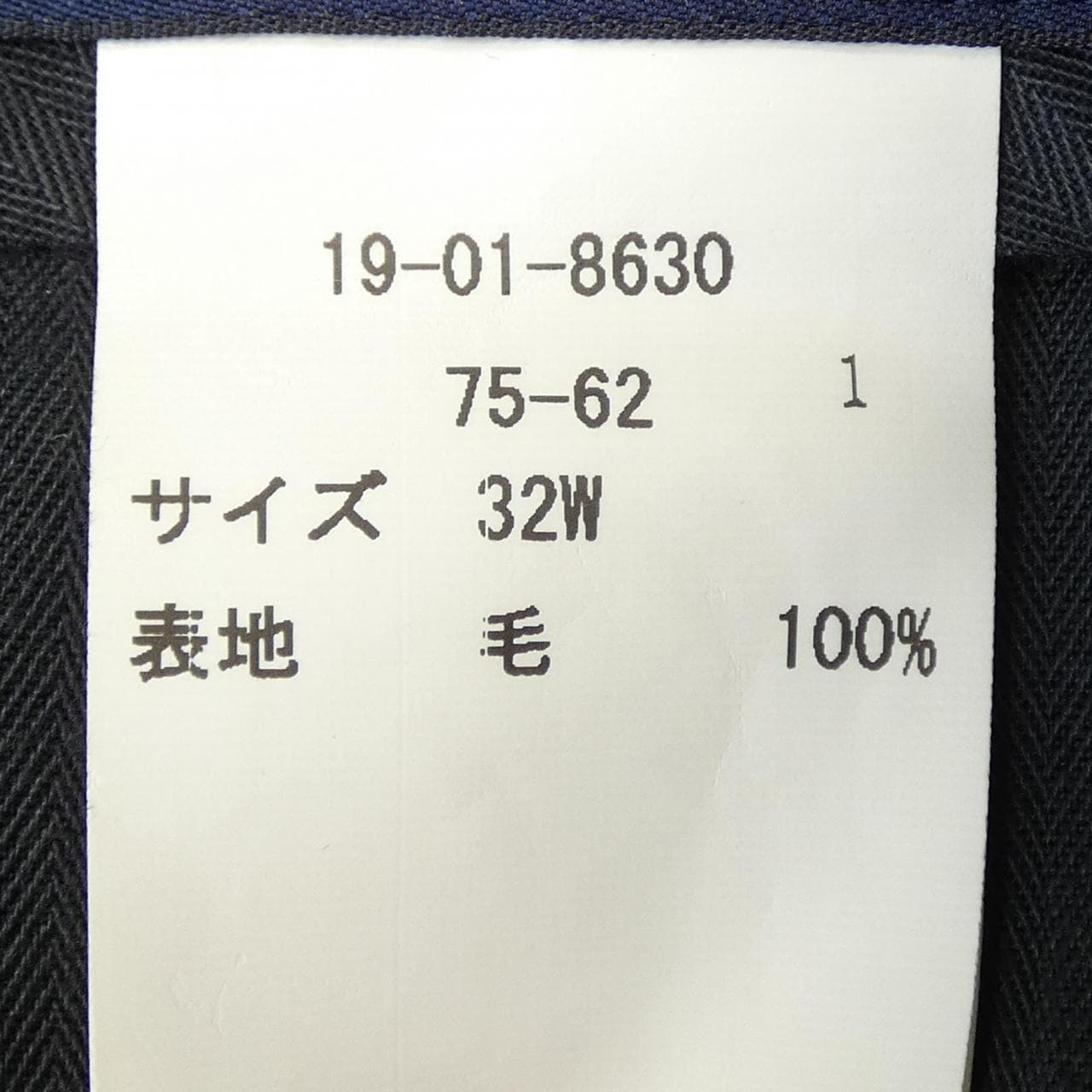 ブルックスブラザーズ BROOKS BROTHERS スーツ