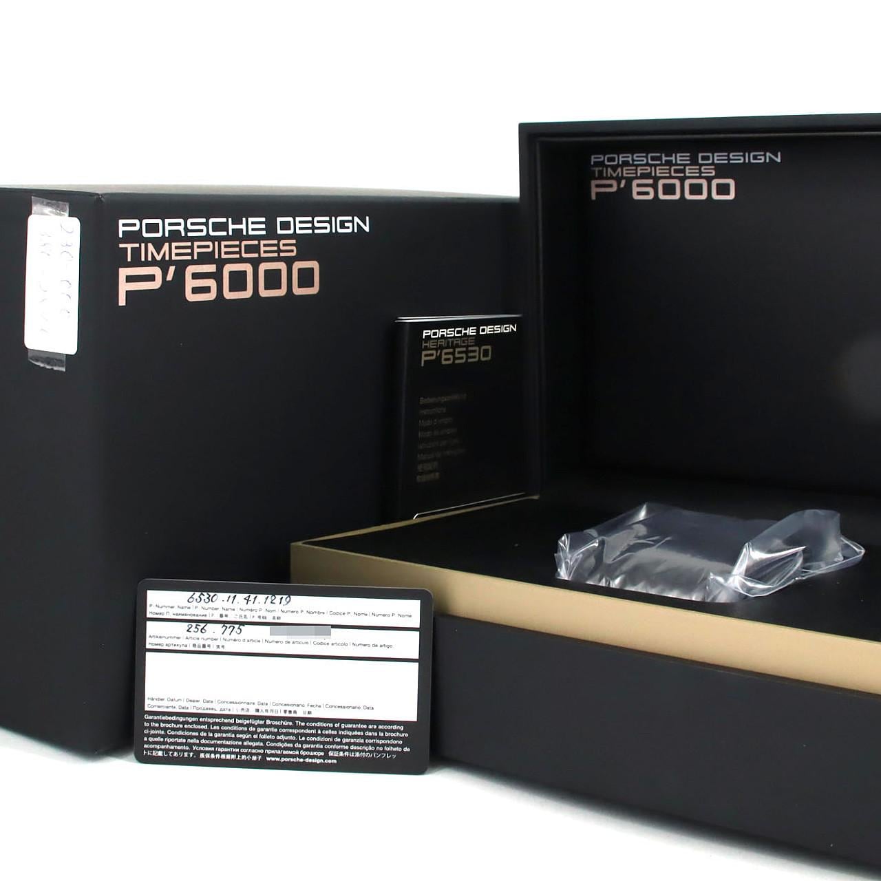 【ノーメンテナンス還元価格】ポルシェ･デザイン ヘリテージチタニウムクロノ LIMITED P.6530/6530.11.41.1219 TI 自動巻