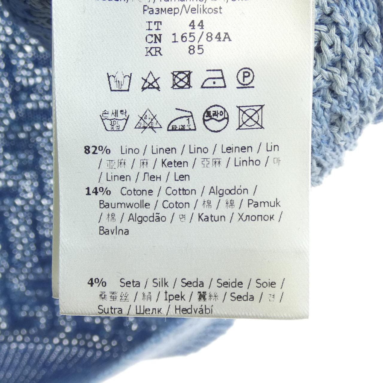 フェンディ FENDI FZY443 AO5J ニット