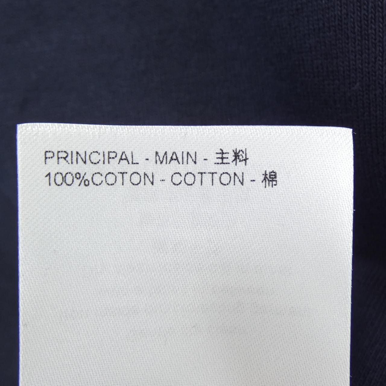 ルイヴィトン LOUIS VUITTON インサイドアウトTシャツ HIY47WJYN Tシャツ