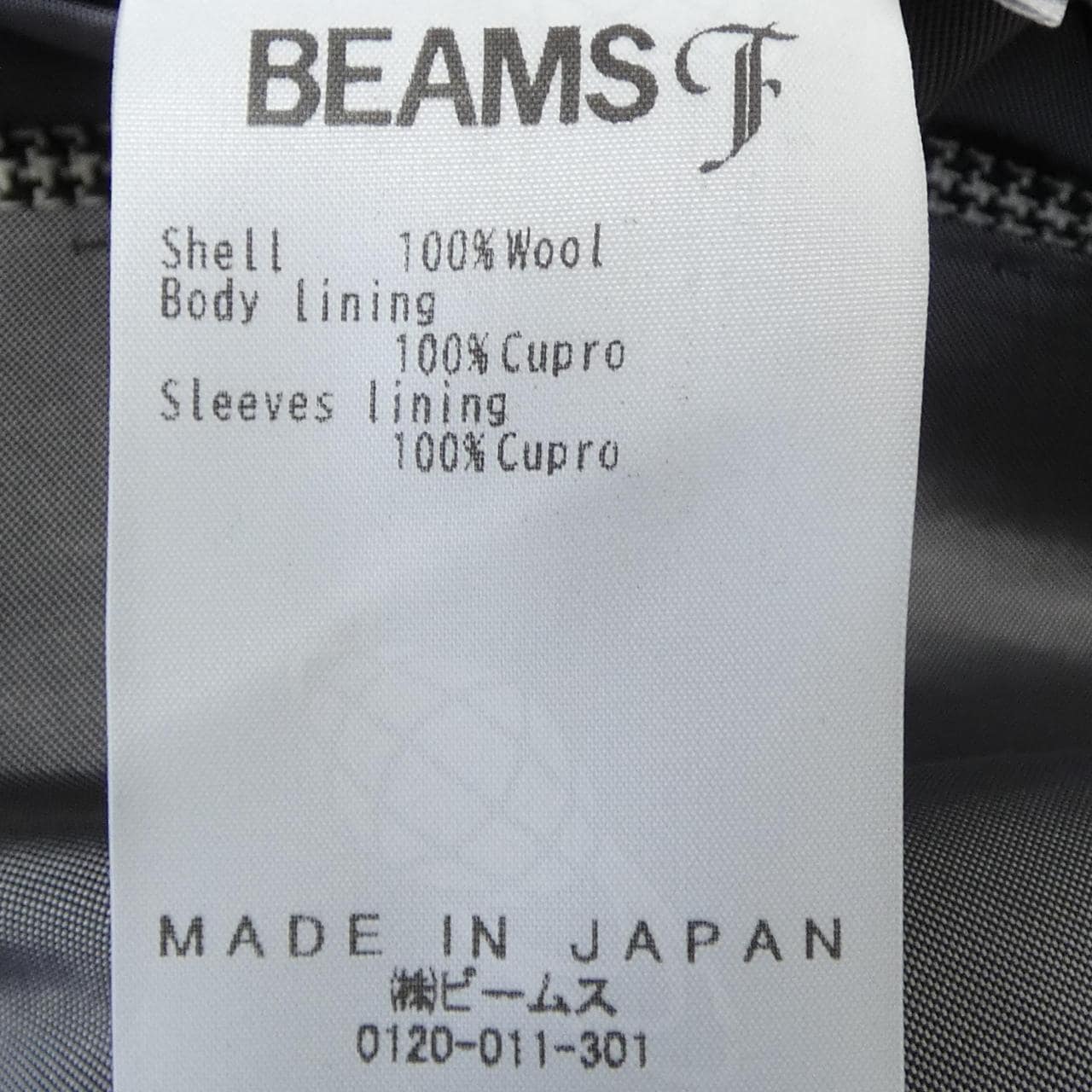 ビームスエフ BEAMS F 21-17-0339-015 スーツ