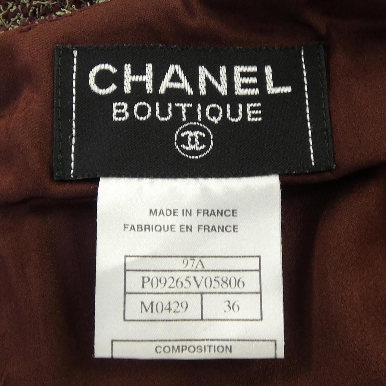 【ヴィンテージ】シャネル CHANEL P09265V05806 97A ワンピース