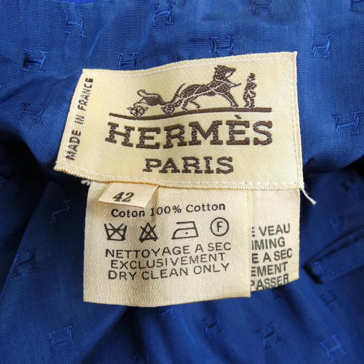 [vintage] HERMES Skirt