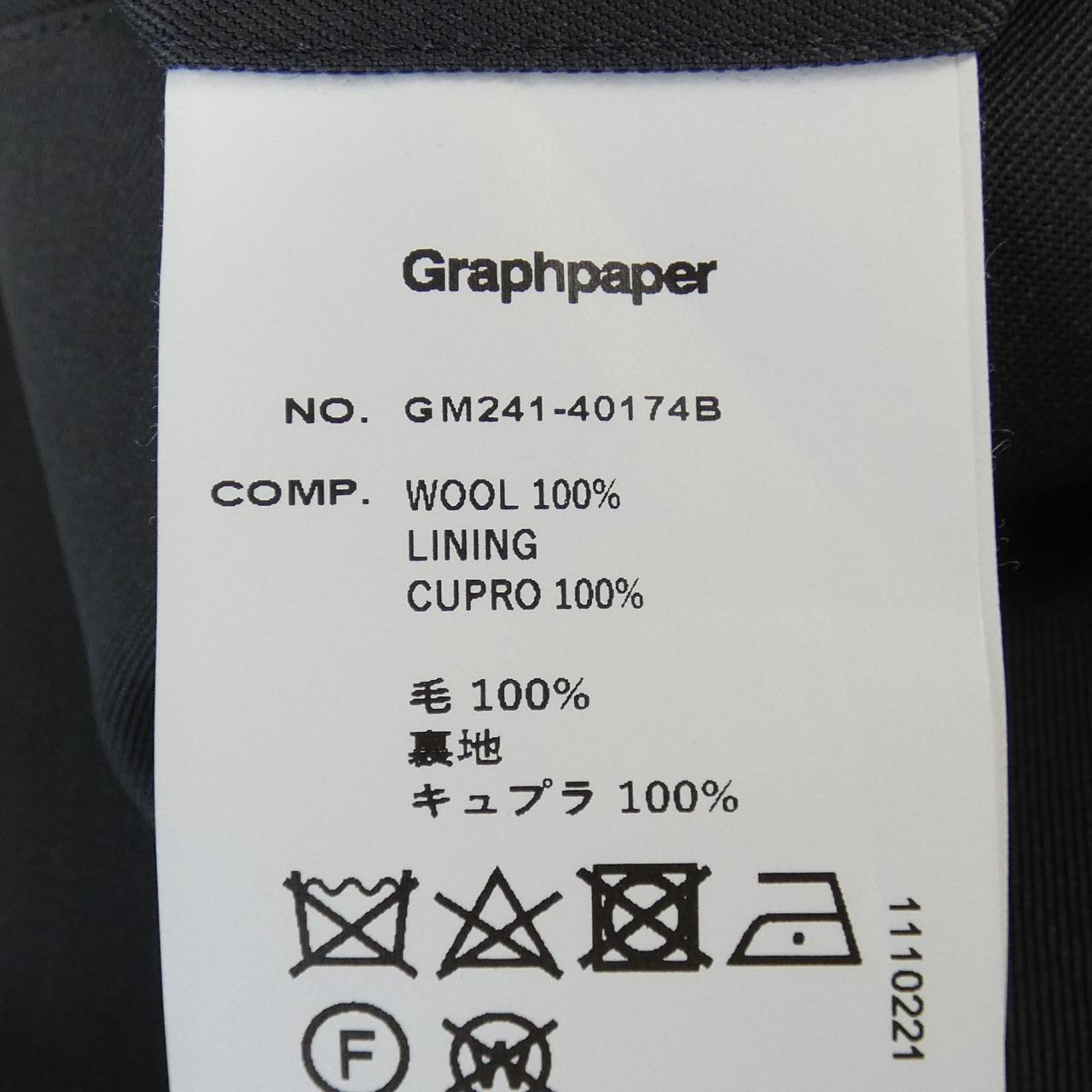 グラフペーパー Graphpaper パンツ