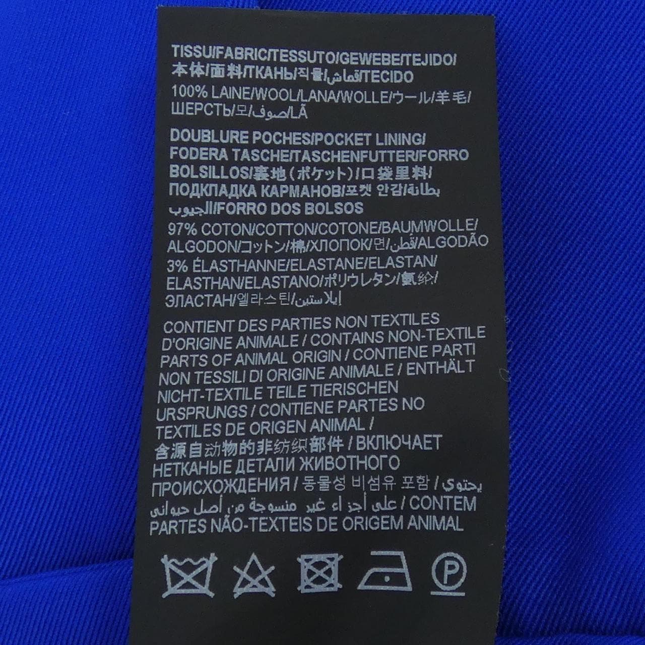サンローラン SAINT LAURENT パンツ