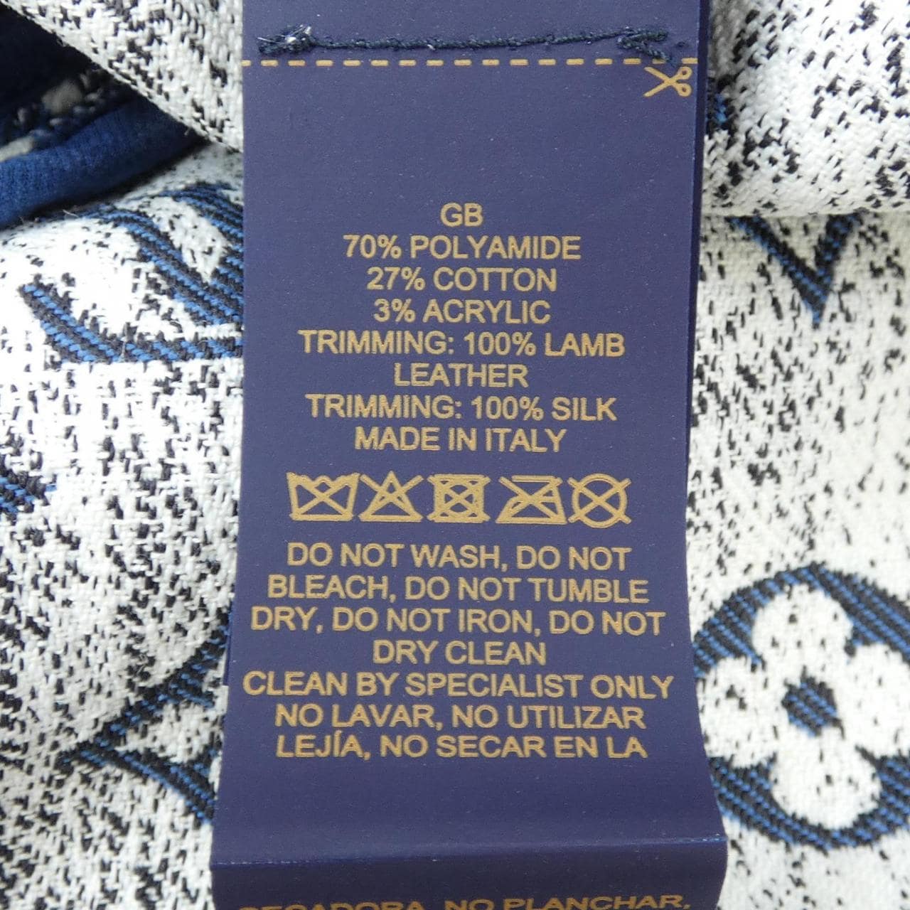ルイヴィトン LOUIS VUITTON ハット