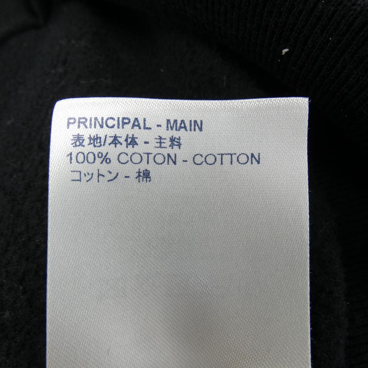 ルイヴィトン LOUIS VUITTON パーカー