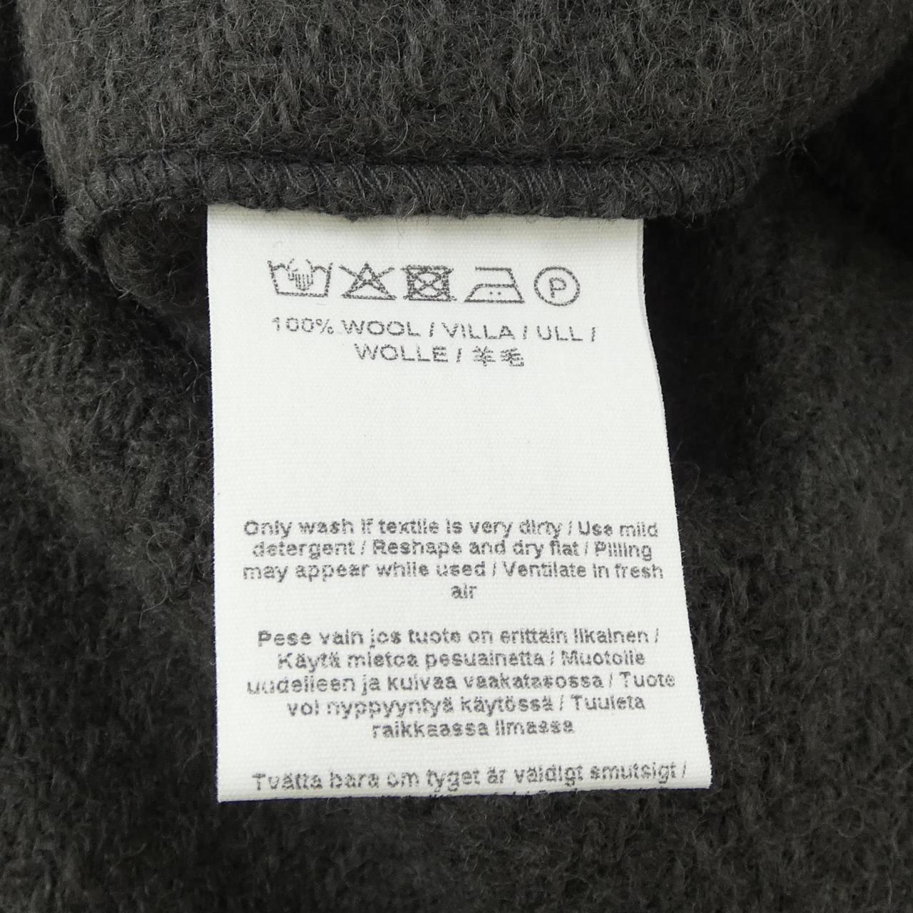 LAPUAN KANKURIT MUFFLER