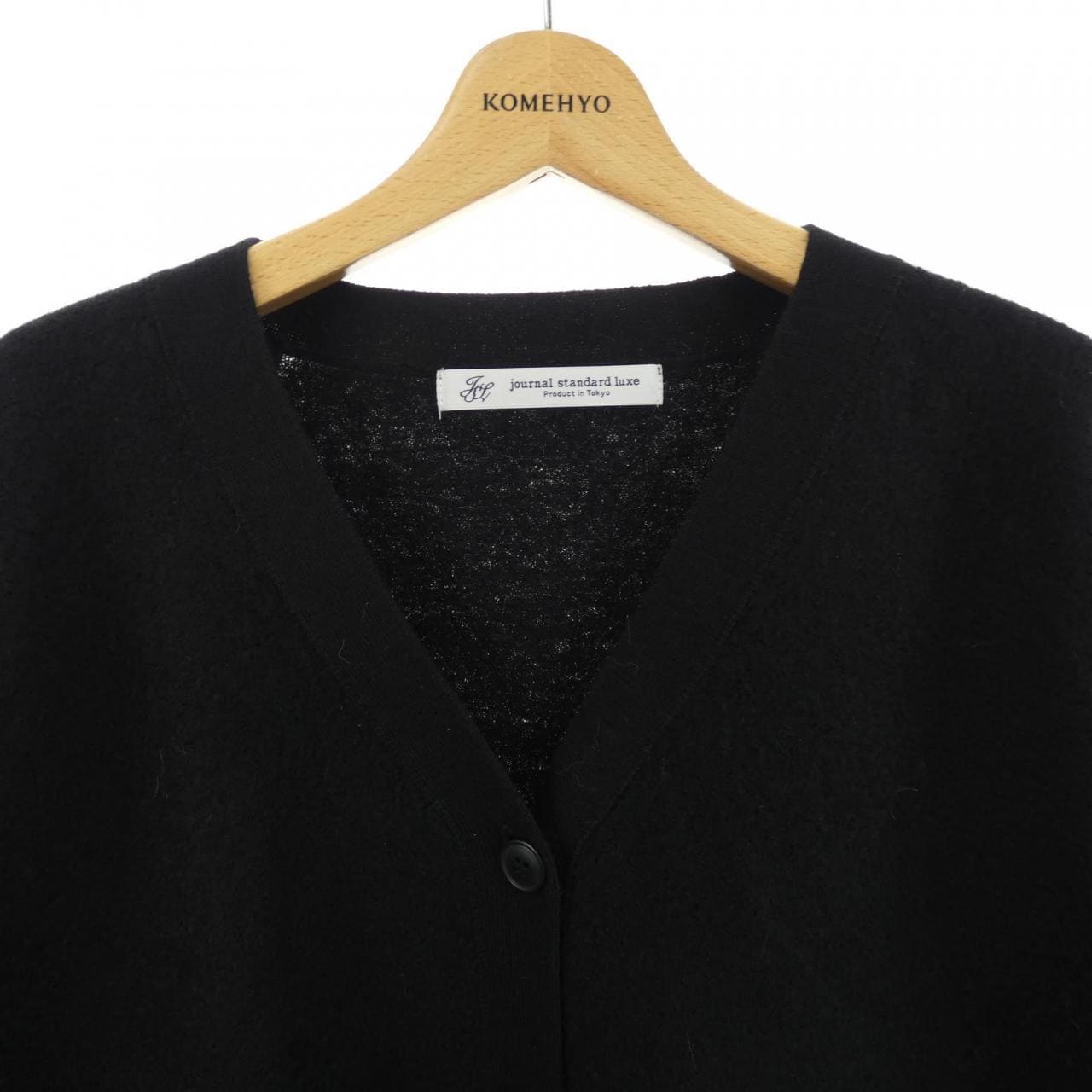 Journal standard JOURNAL STANDARD cardigan