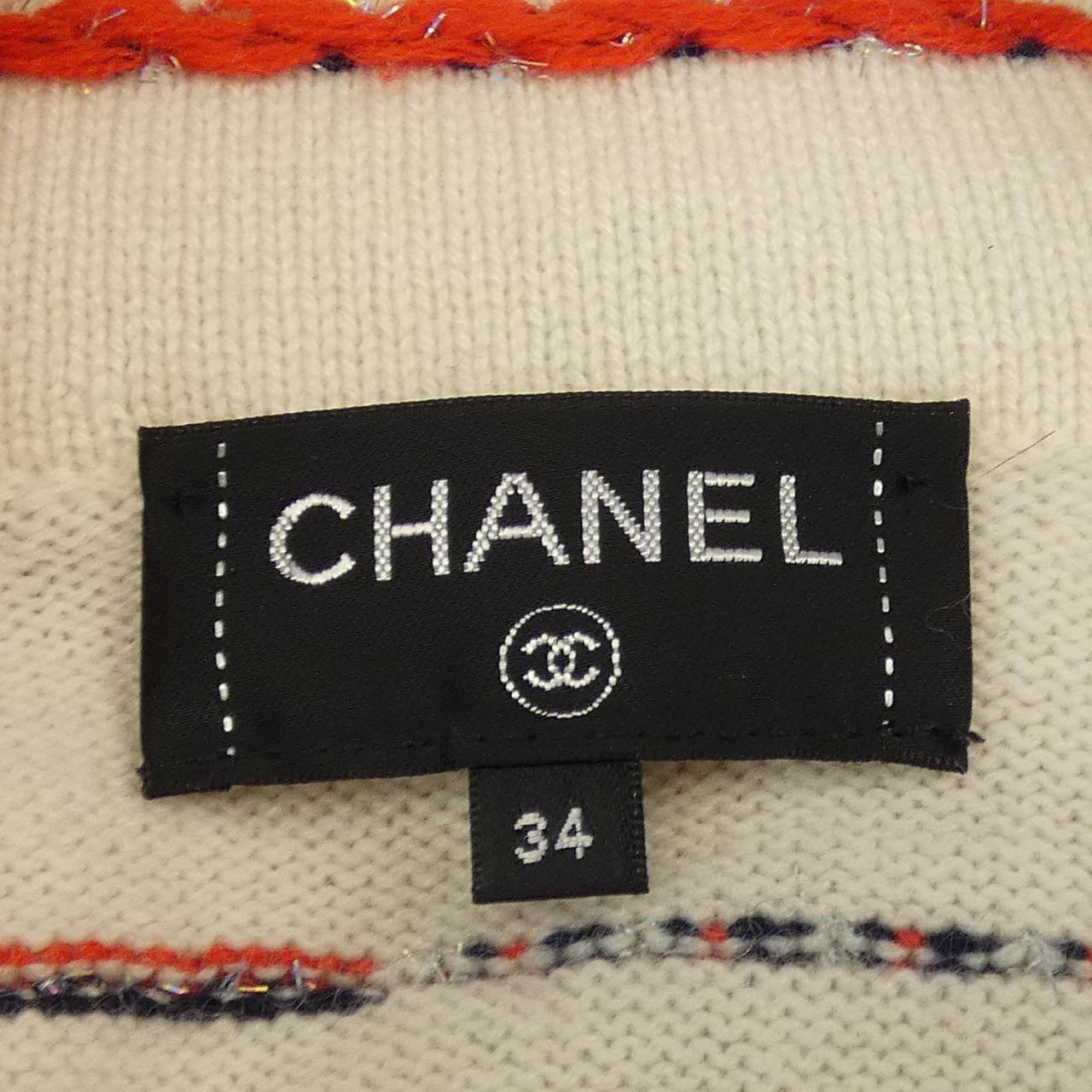 シャネル CHANEL カーディガン