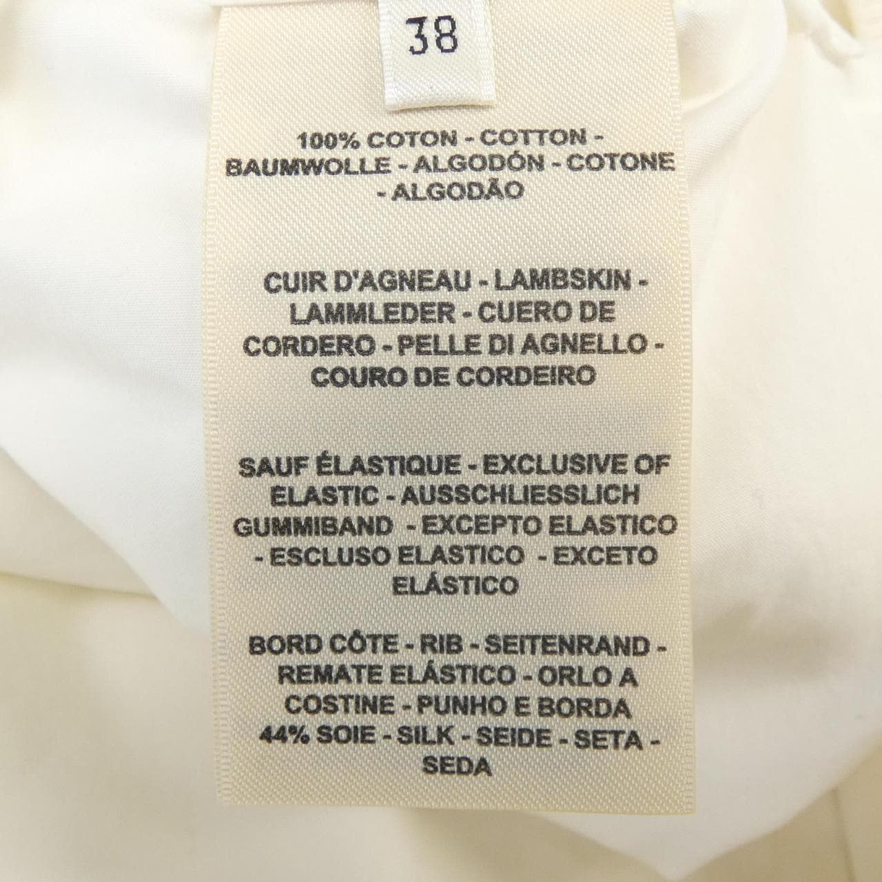 エルメス HERMES 2E0151DJ ブルゾン