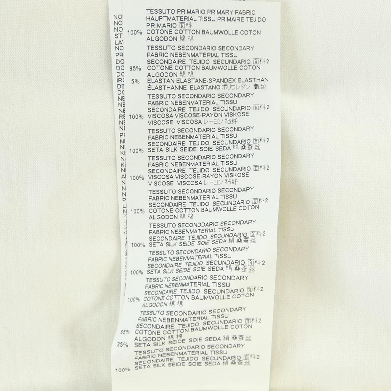 エムエムシックス MM6 カットワンピース