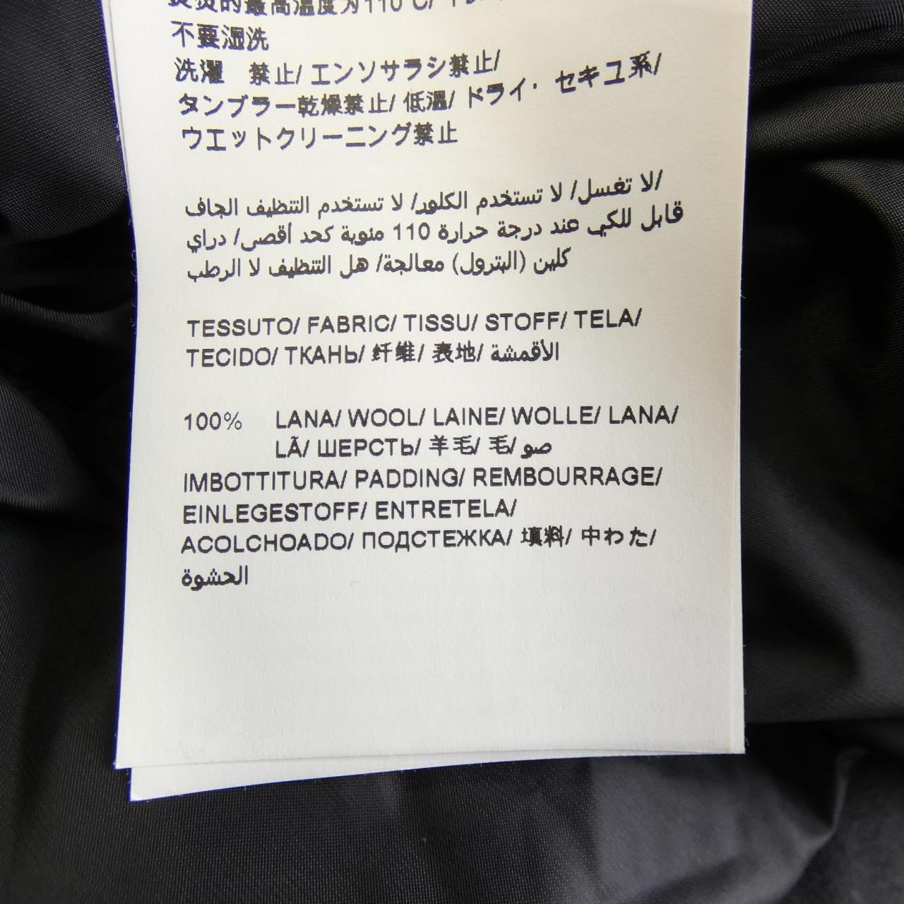 タトラス TATRAS A4148-D ダウンジャケット