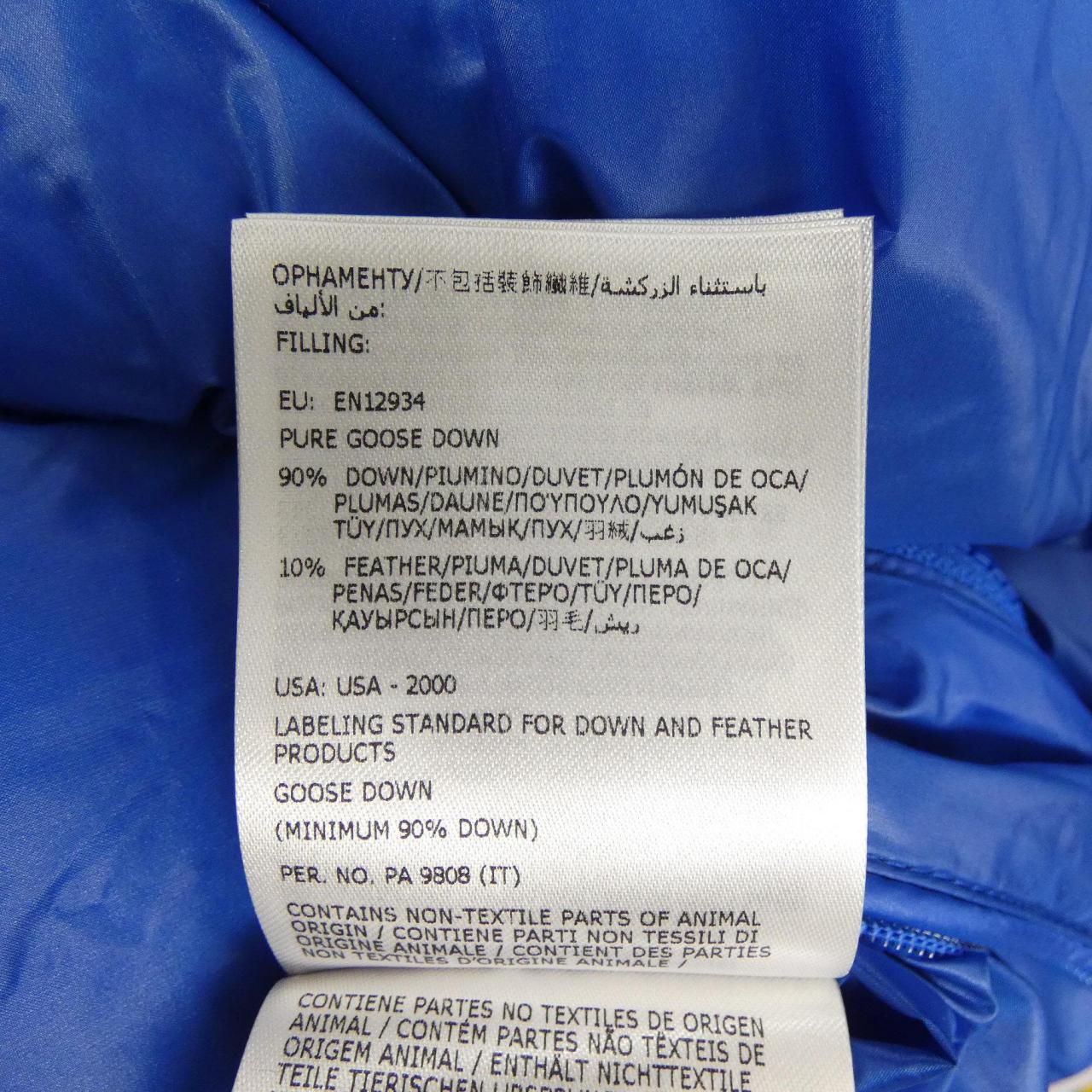 モンクレール MONCLER LUIRO ダウンベスト