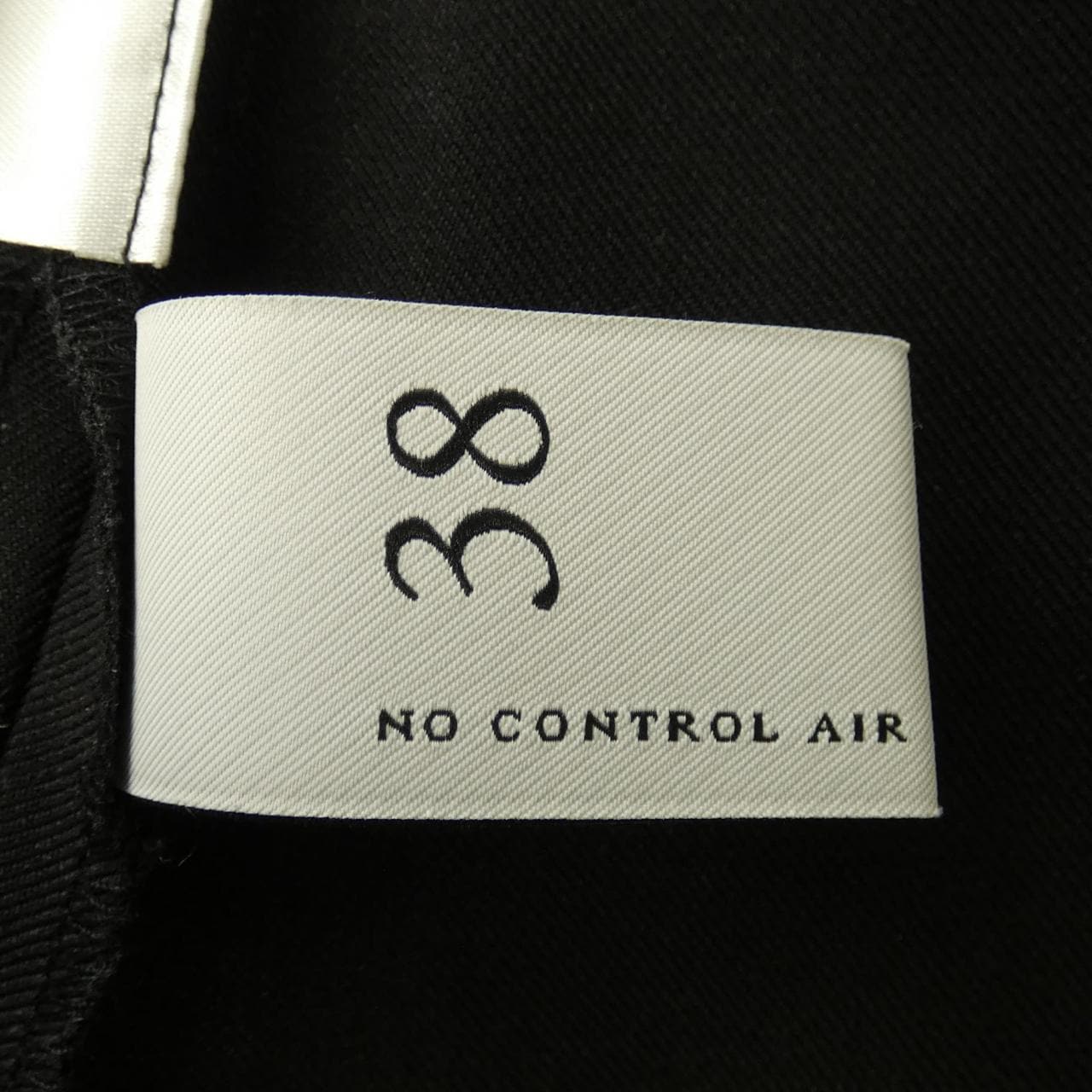 NO CONTROL AIR オールインワン