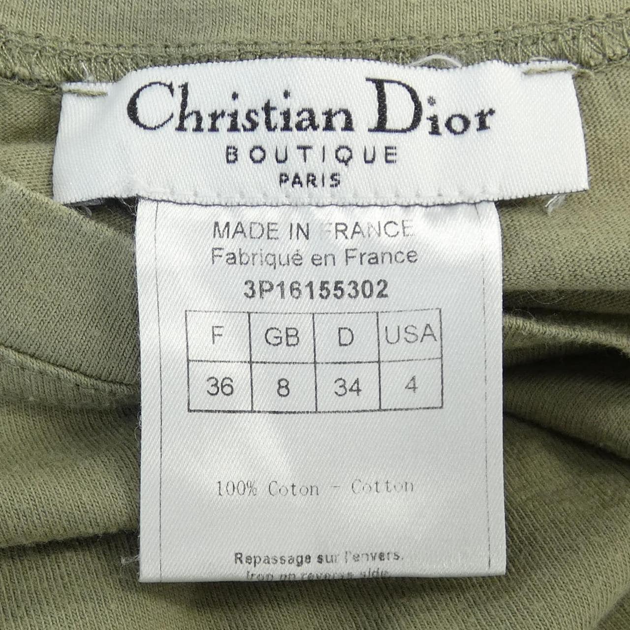 [vintage] CHRISTIAN DIOR tank top