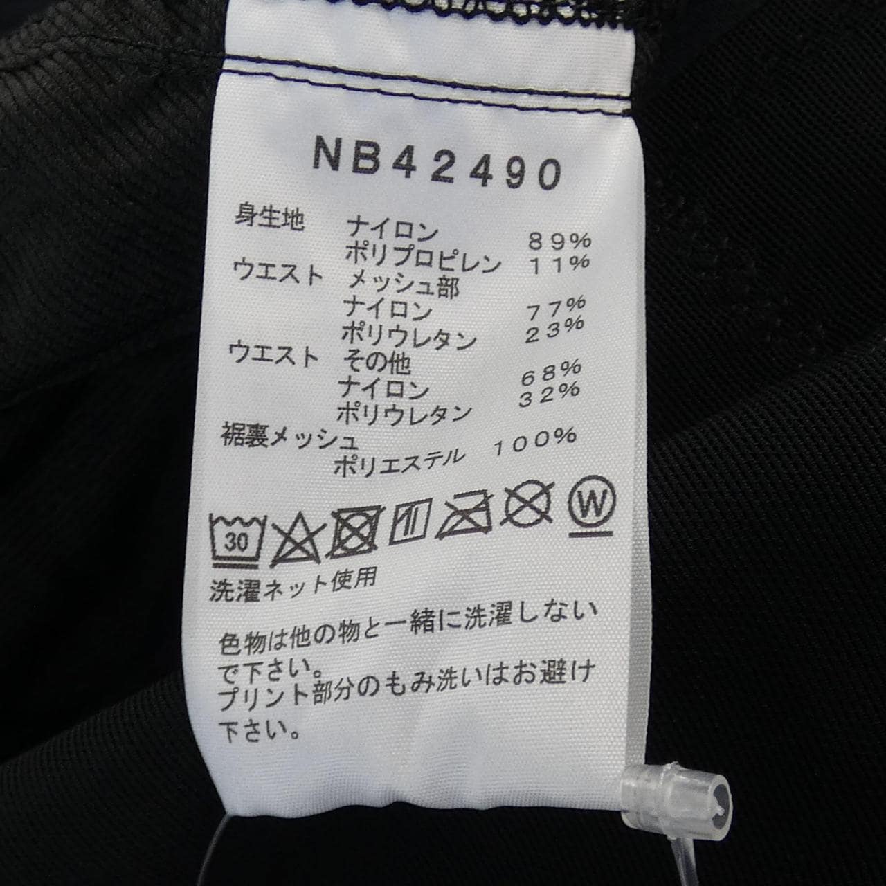 ザノースフェイス THE NORTH FACE ショートパンツ