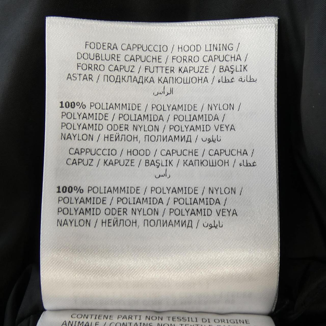 モンクレール MONCLER TALEV ダウンコート