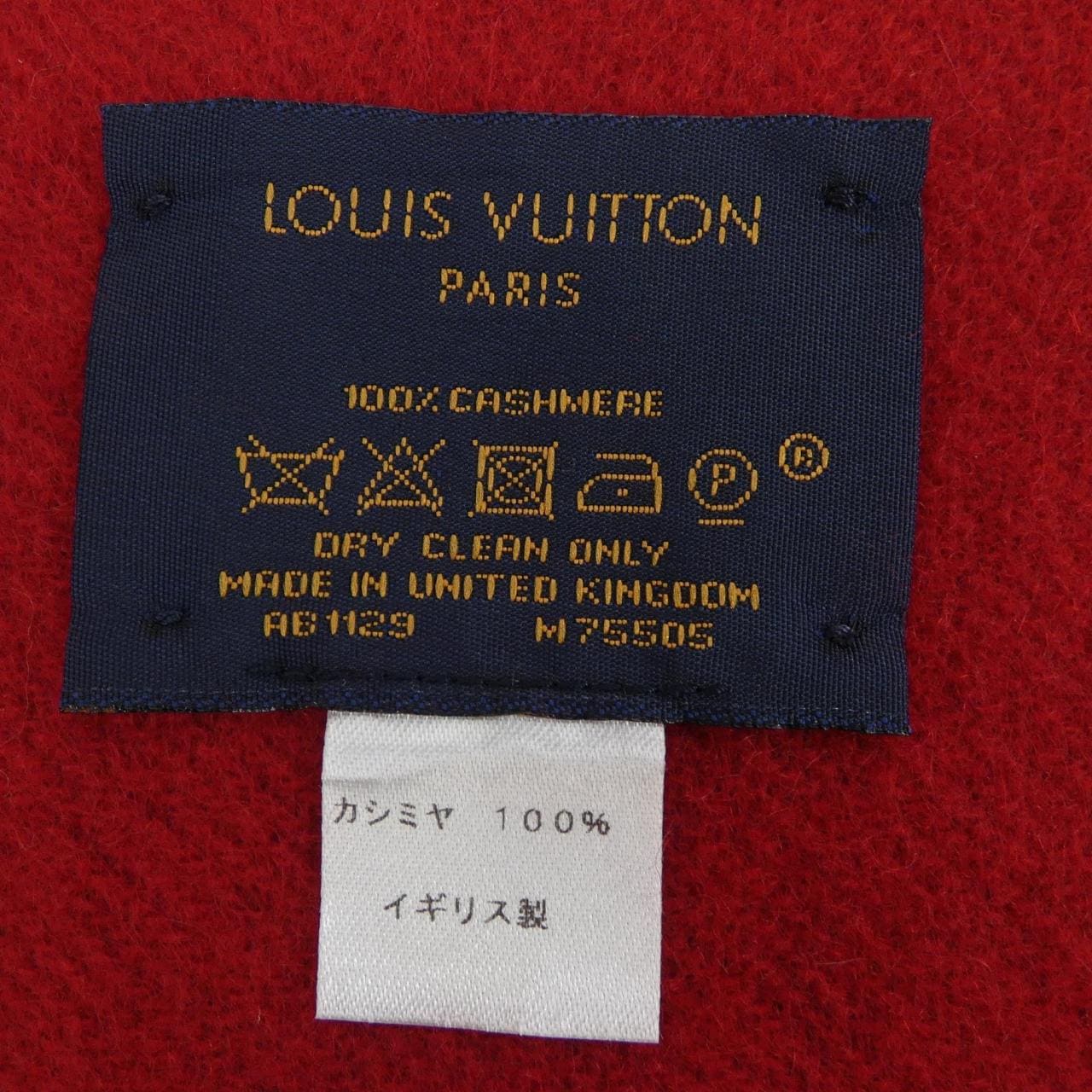 ルイヴィトン LOUIS VUITTON エシャルプ レイキャビック M75505 MUFFLER
