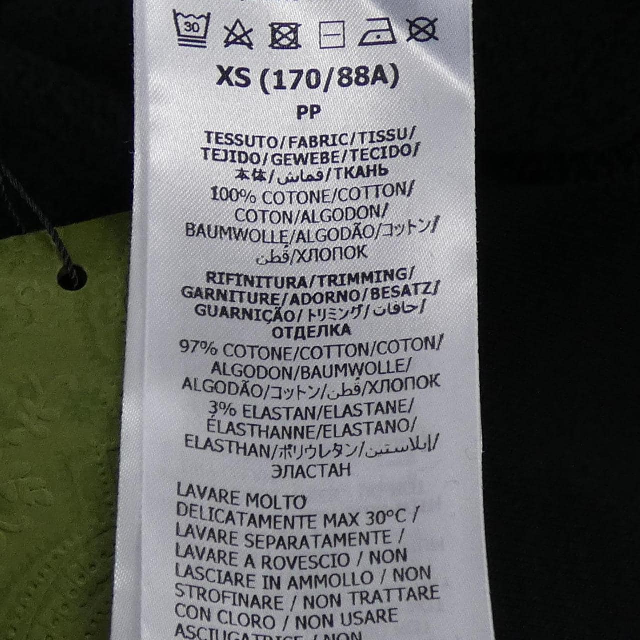 グッチ GUCCI コットンジャージーフーデッドスウェットシャツ インターロッキングG 770839 XJF65 パーカー