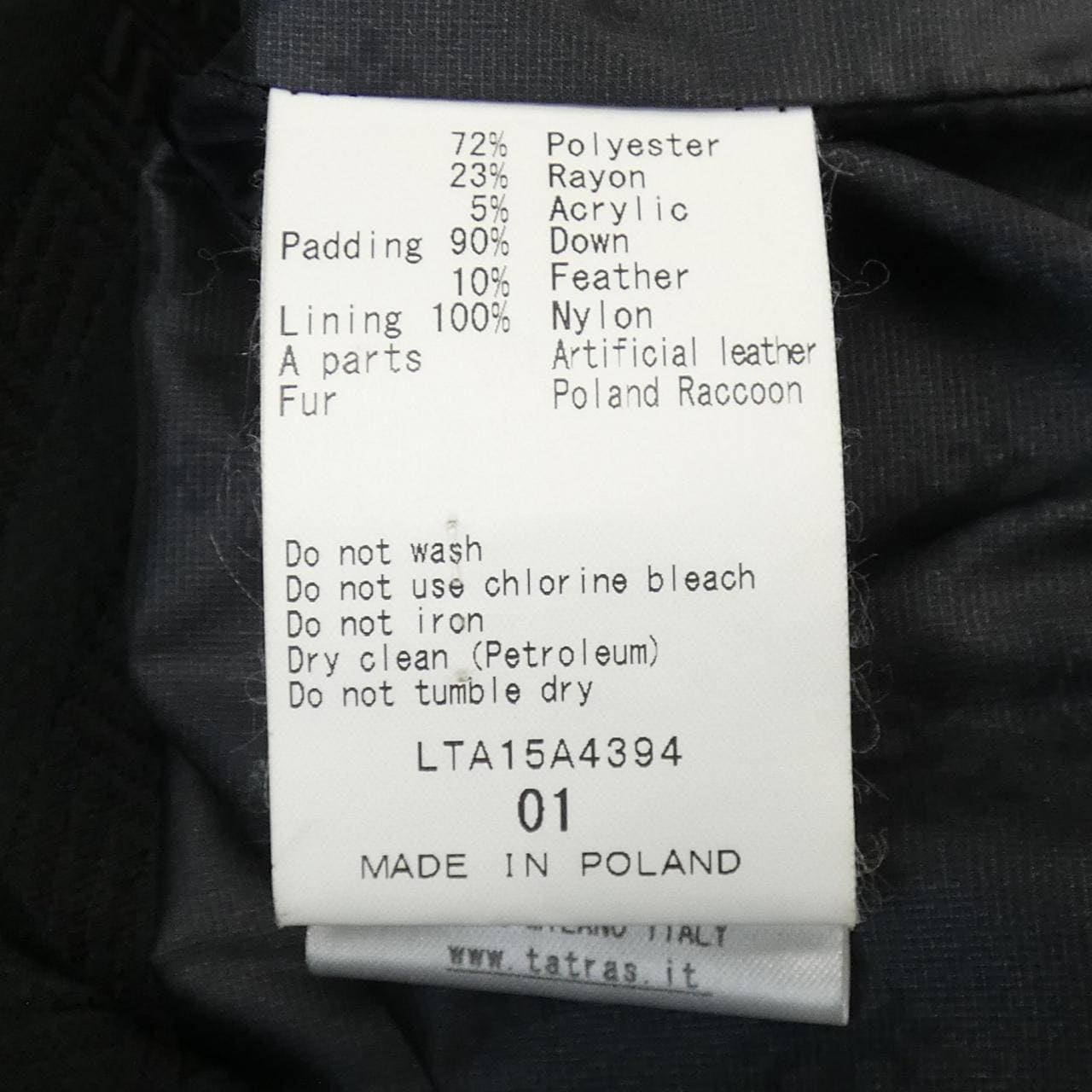 タトラス TATRAS LTA15A4394 ダウンコート