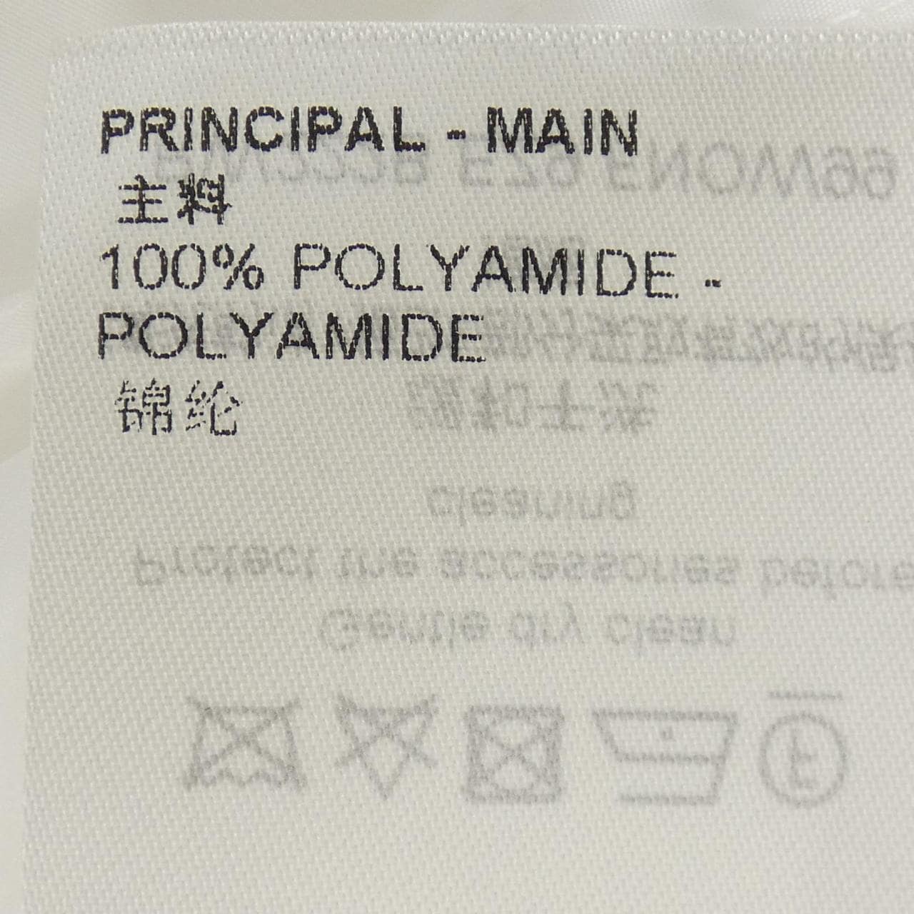 ルイヴィトン LOUIS VUITTON FNOW99EZ9 コート