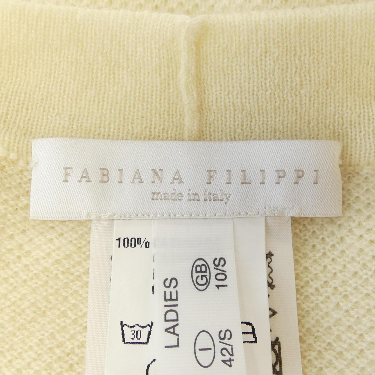 ファビアナフィリッピ FABIANA FILIPPI カーディガン