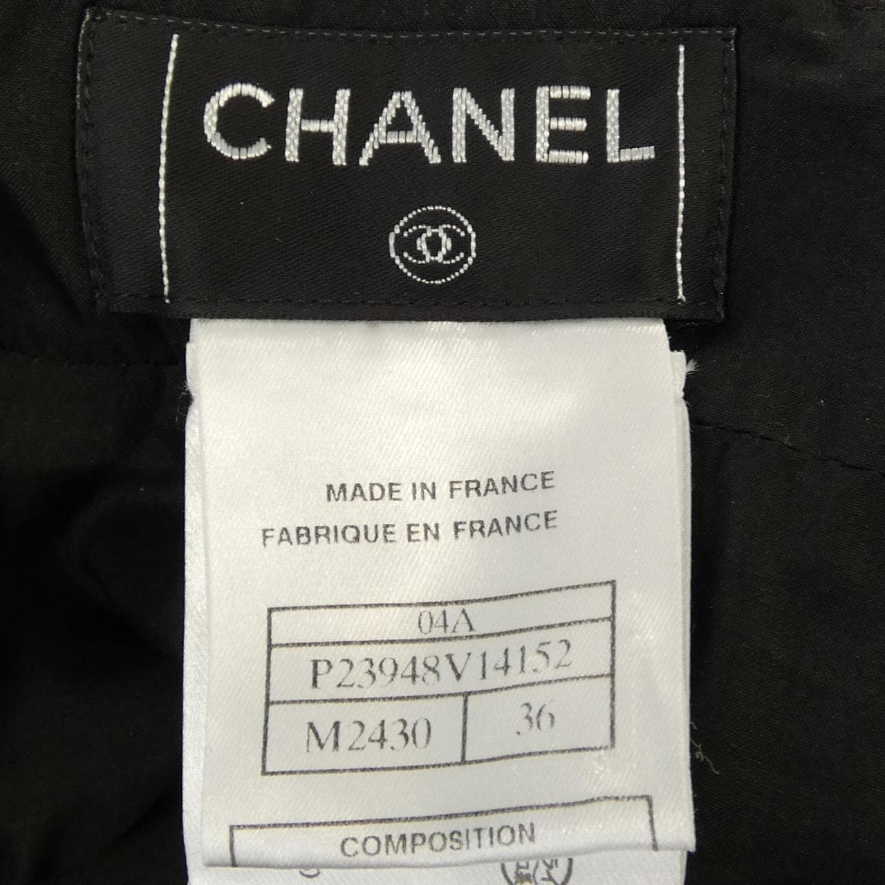 【ヴィンテージ】シャネル CHANEL P23948V14152 04A スカート