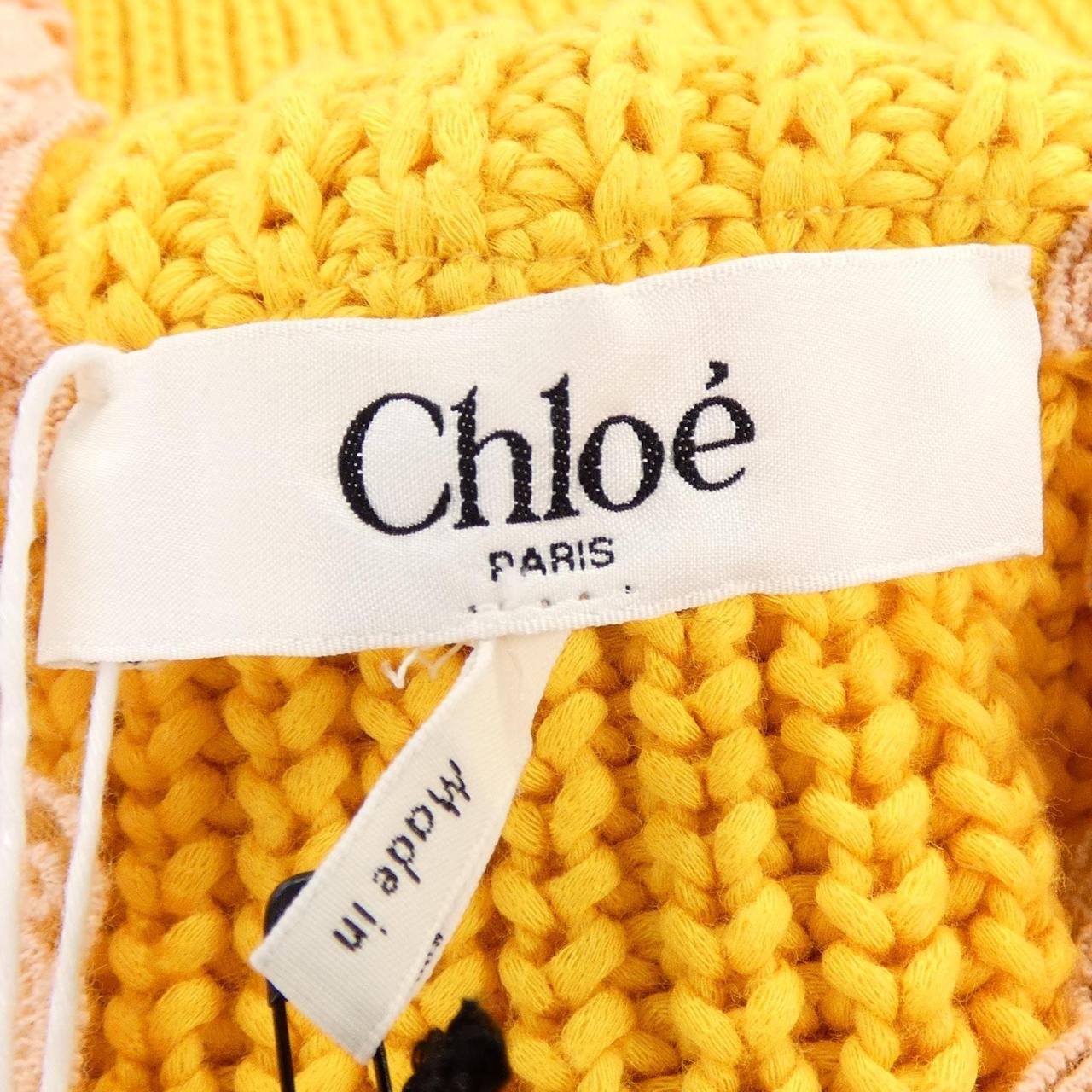 クロエ Chloe CH26UMC04660702 カーディガン