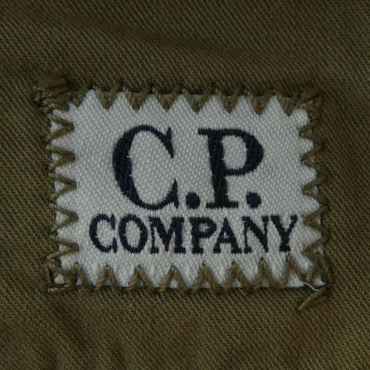 シーピーカンパニー C.P COMPANY CMSH158A ブルゾン