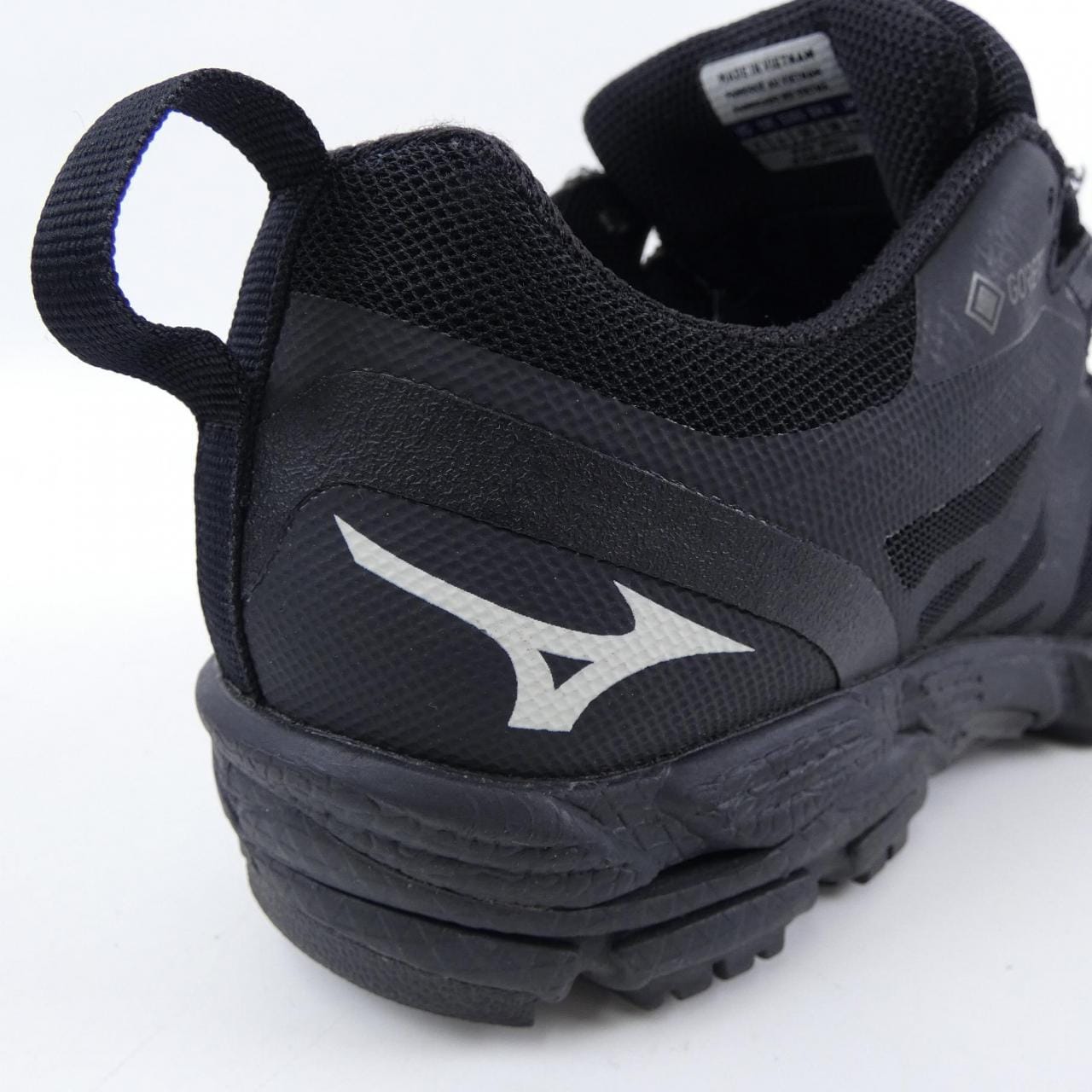 Mizuno MIZUNO sneakers