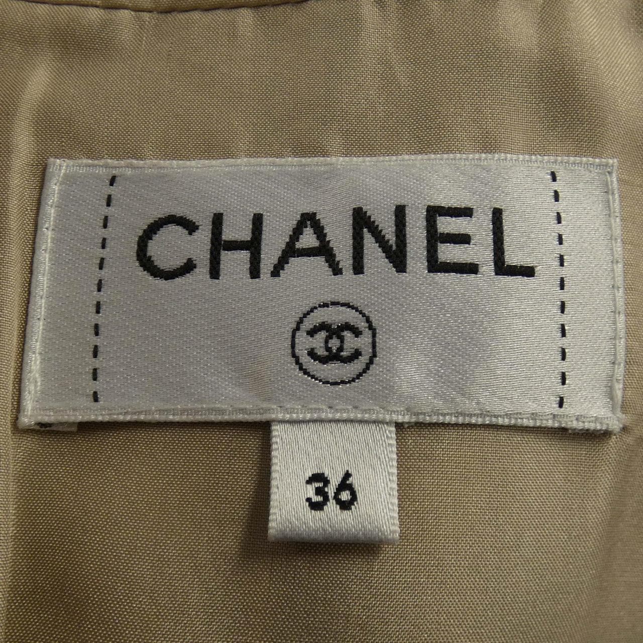 CHANEL CHANEL Skirt