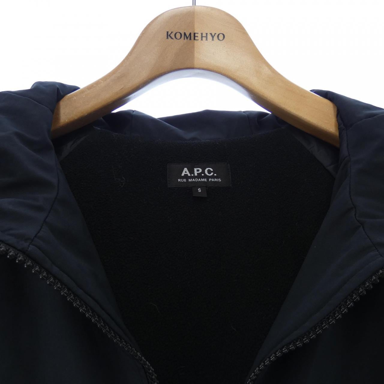 アーペーセー A.P.C. ブルゾン