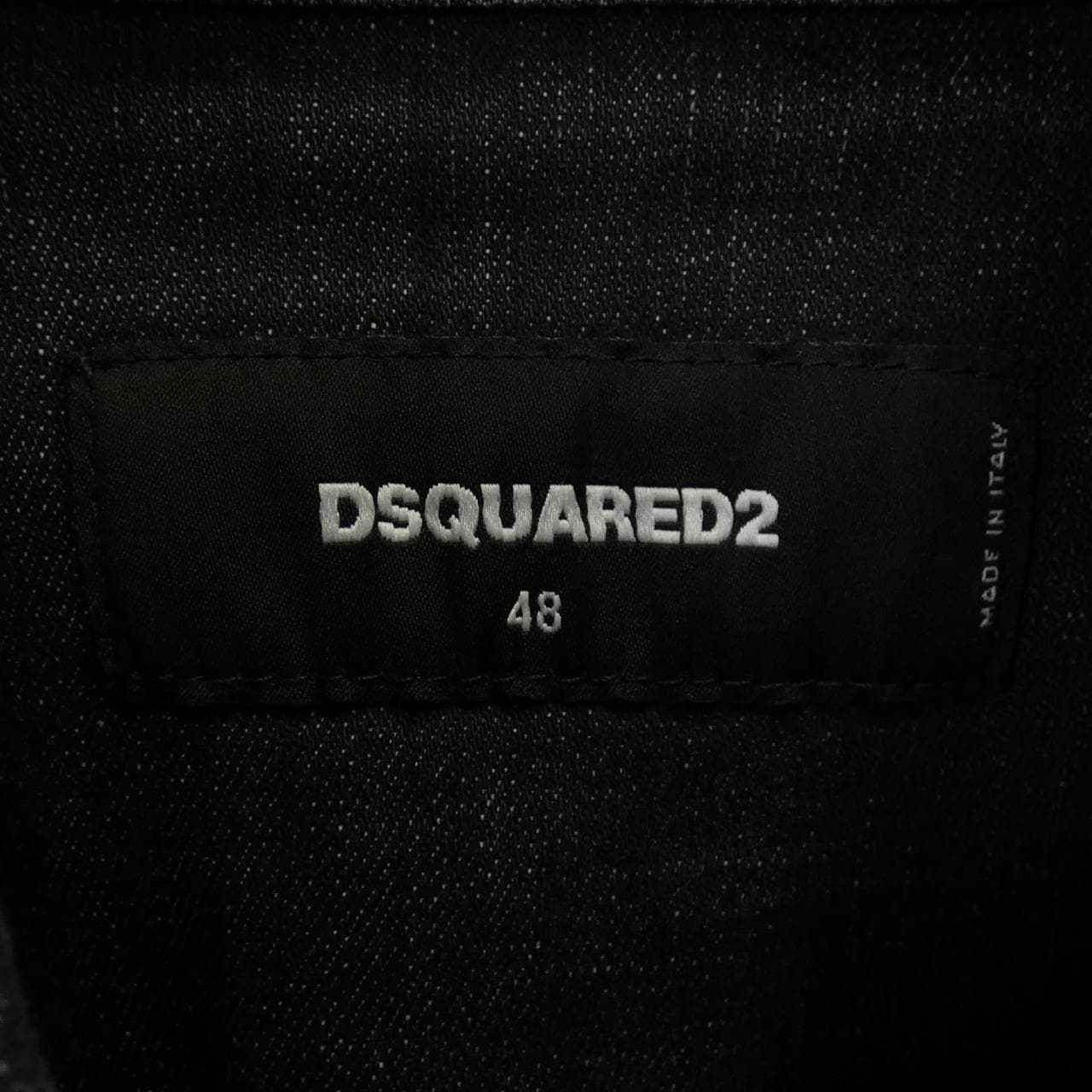 ディースクエアード DSQUARED2 デニムジャケット