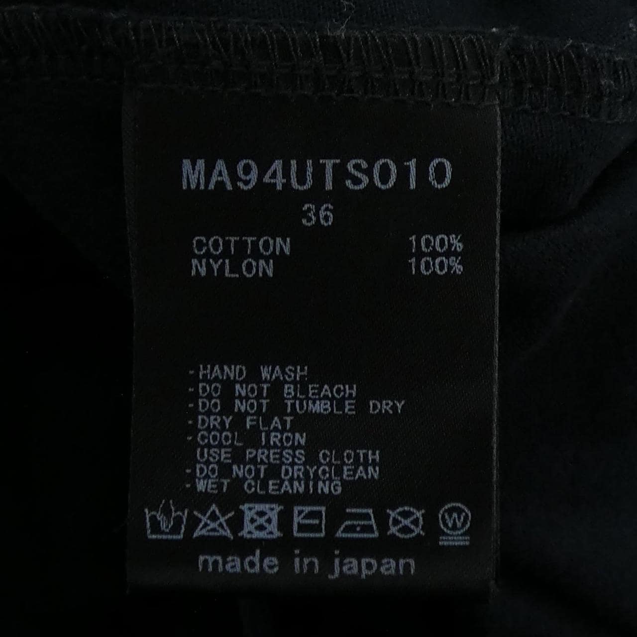 ミュベール MUVEIL Tシャツ