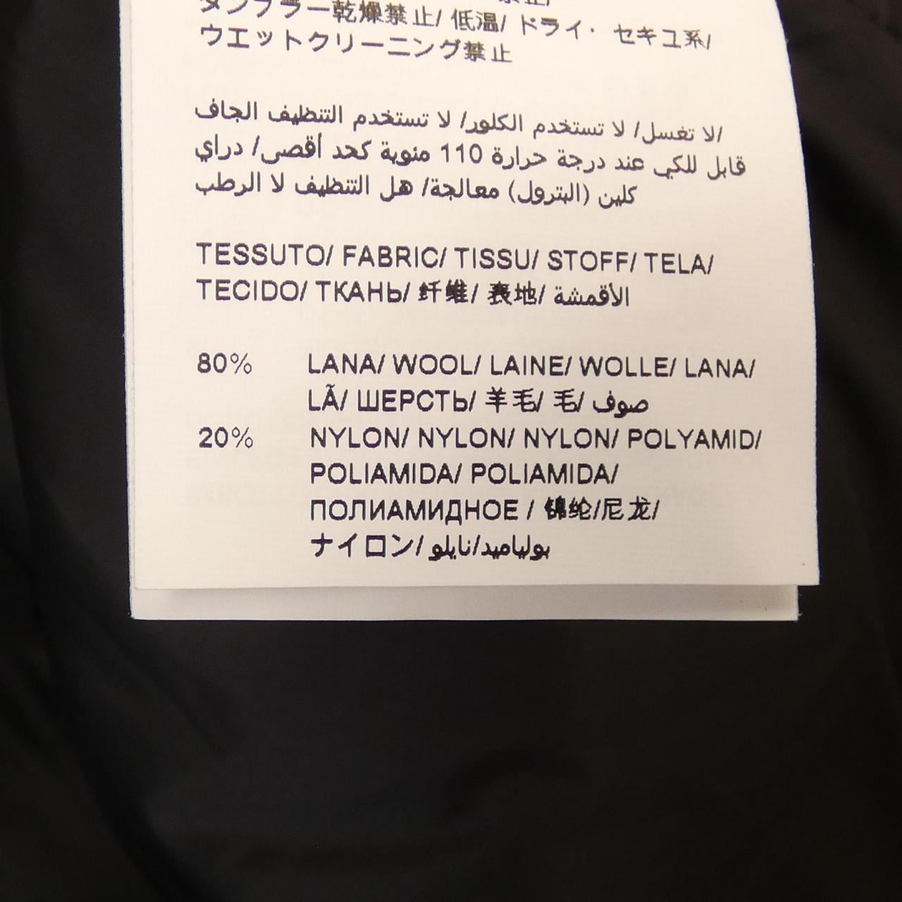 タトラス TATRAS MTKE23A4237-D ダウンコート