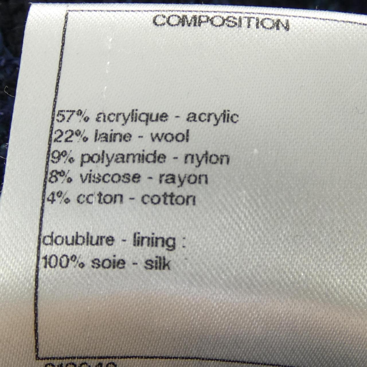 シャネル CHANEL P50245V37211 14K コート