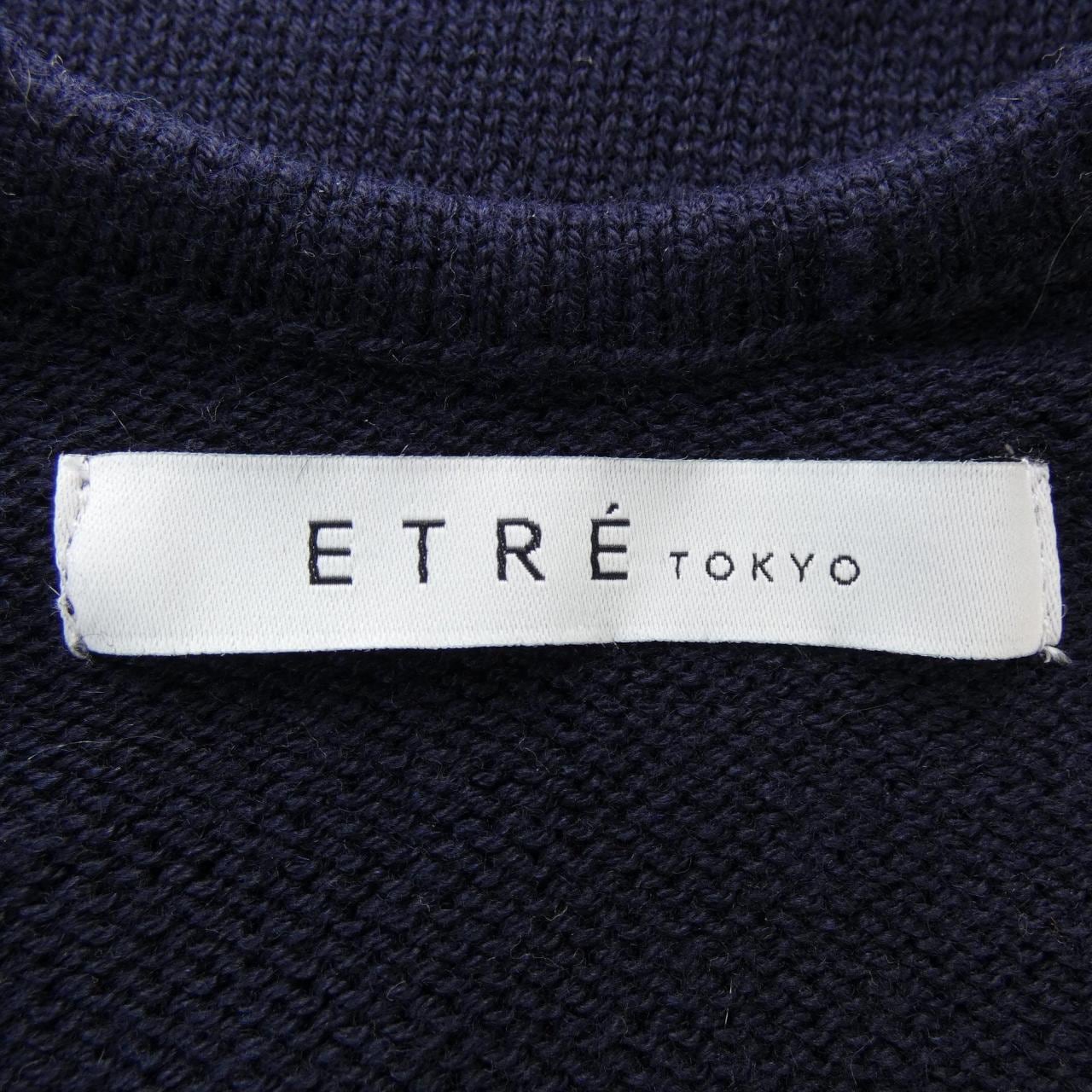 エトレトウキョウ ETRE TOKYO ニット