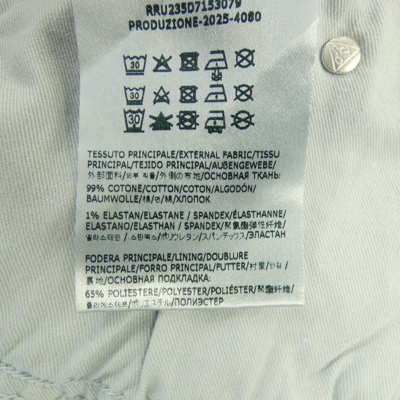 ロイロジャース ROY ROGER'S ジーンズ