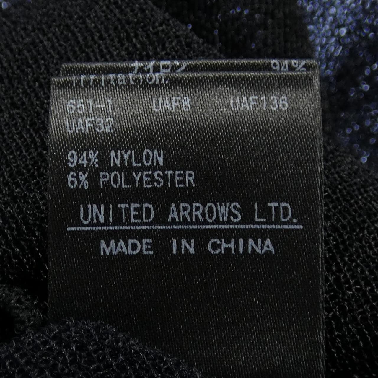 ビューティーアンドユース BEAUTY&YOUTH(U.A) トップス