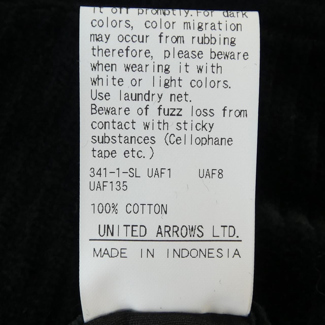 ユナイテッドアローズ UNITED ARROWS パンツ