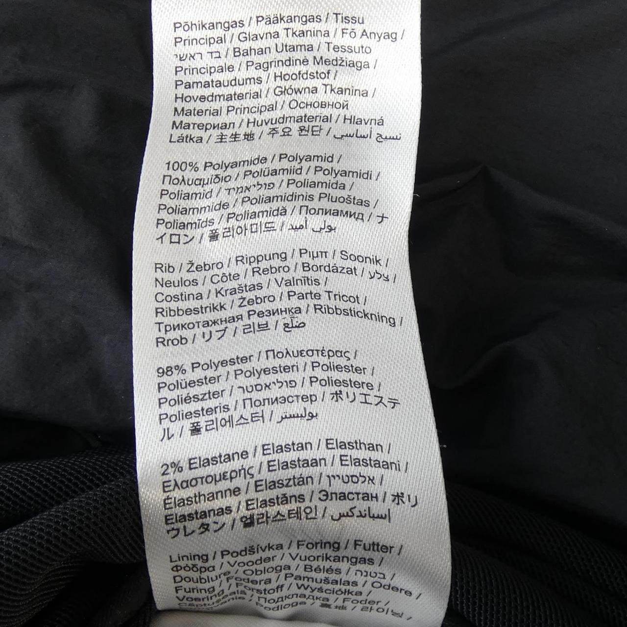 ロエベ LOEWE ON PUFFER JACKET H929Y02W26 ジャケット