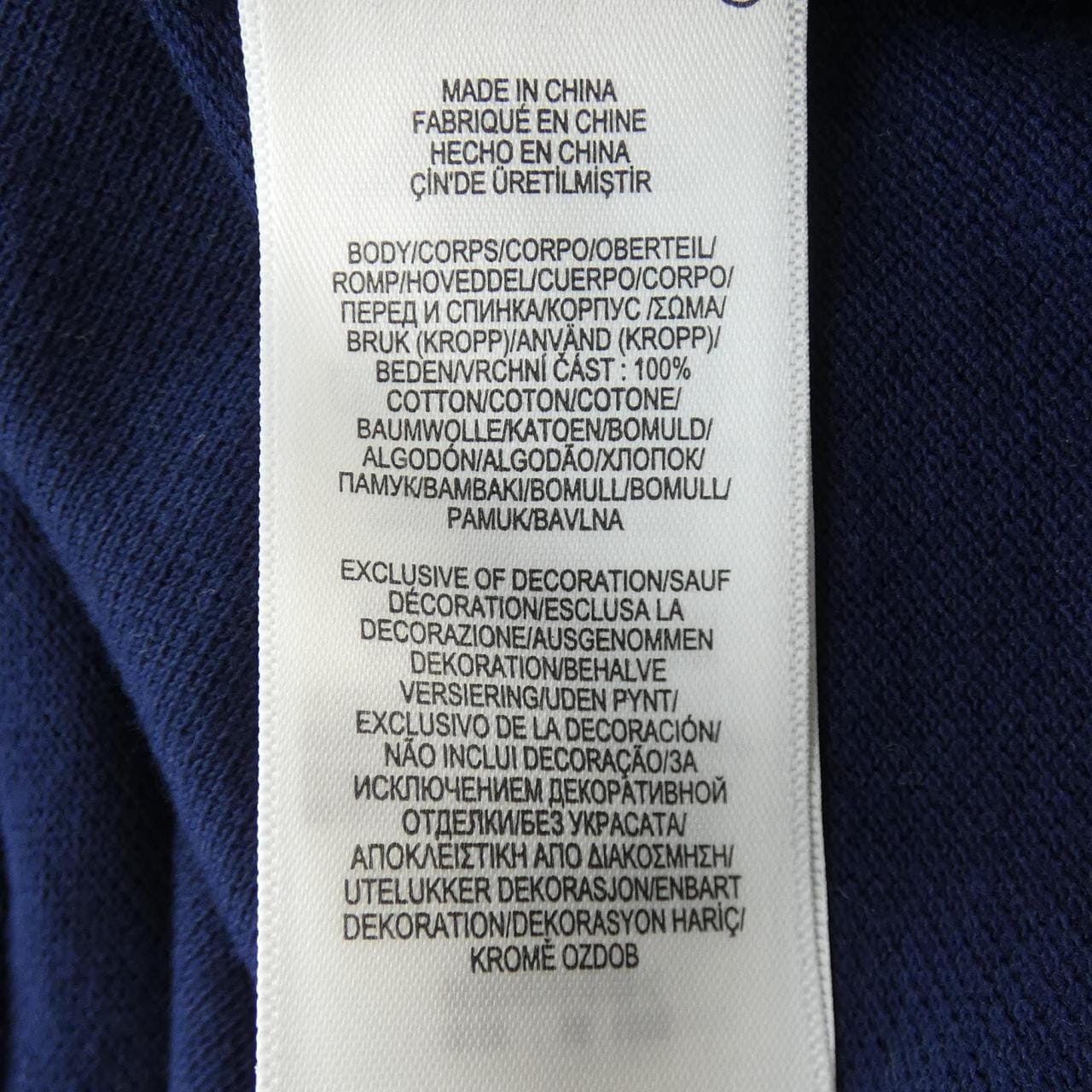 ポロラルフローレン POLO RALPH LAUREN 0200011801 ポロシャツ