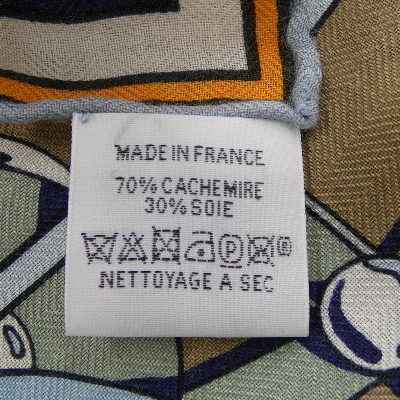 エルメス HERMES ロコモーション　LOCOMOTION H244098S カレジェアン140 ショール