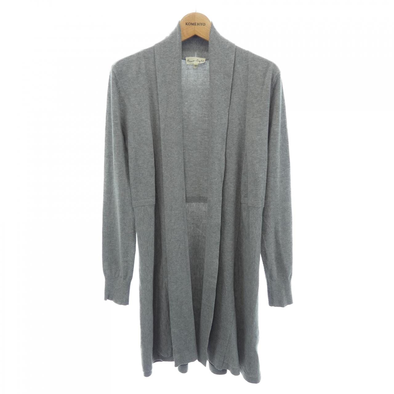 フェイズエイト Phase Eight ロングカーディガン