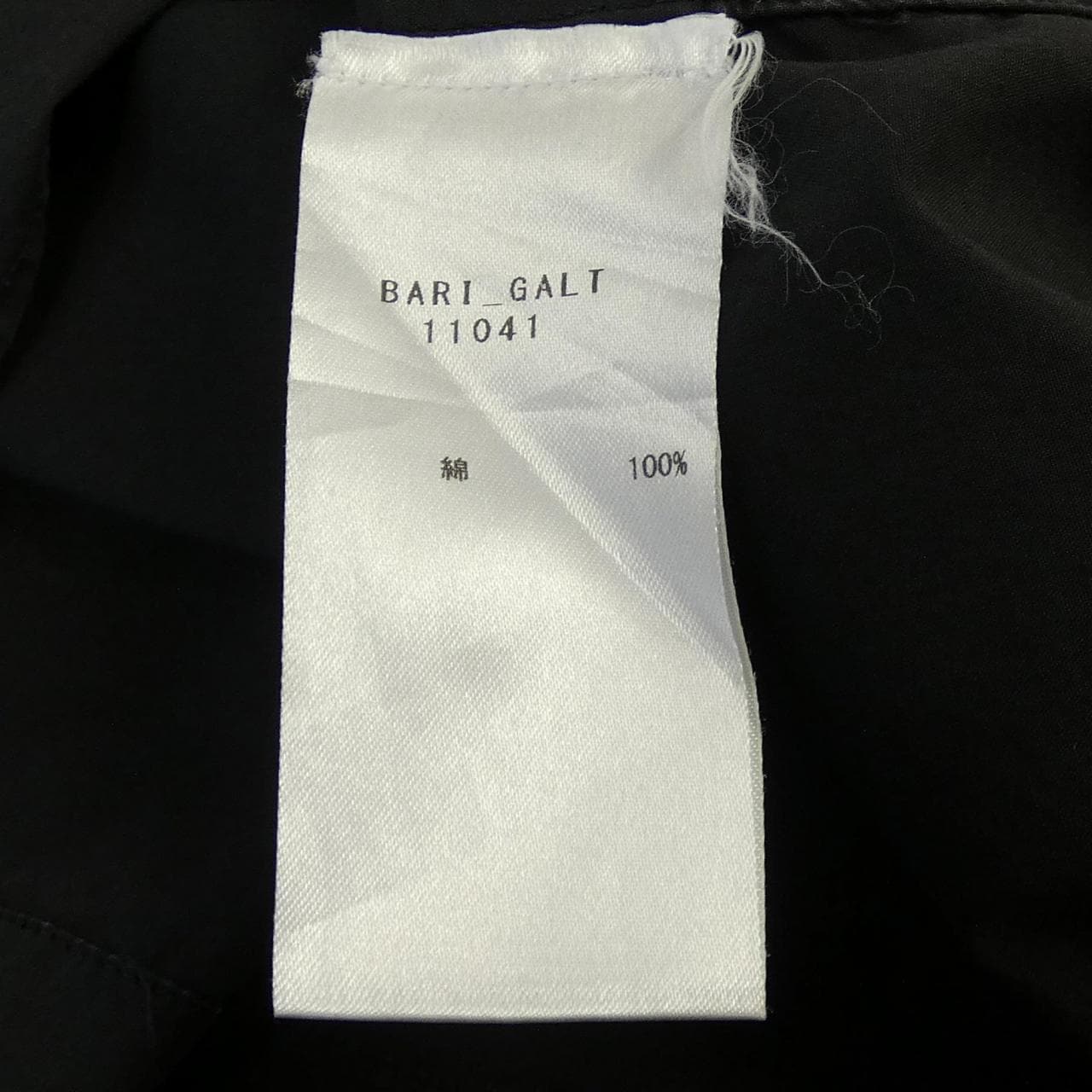 バグッタ BAGUTTA シャツ