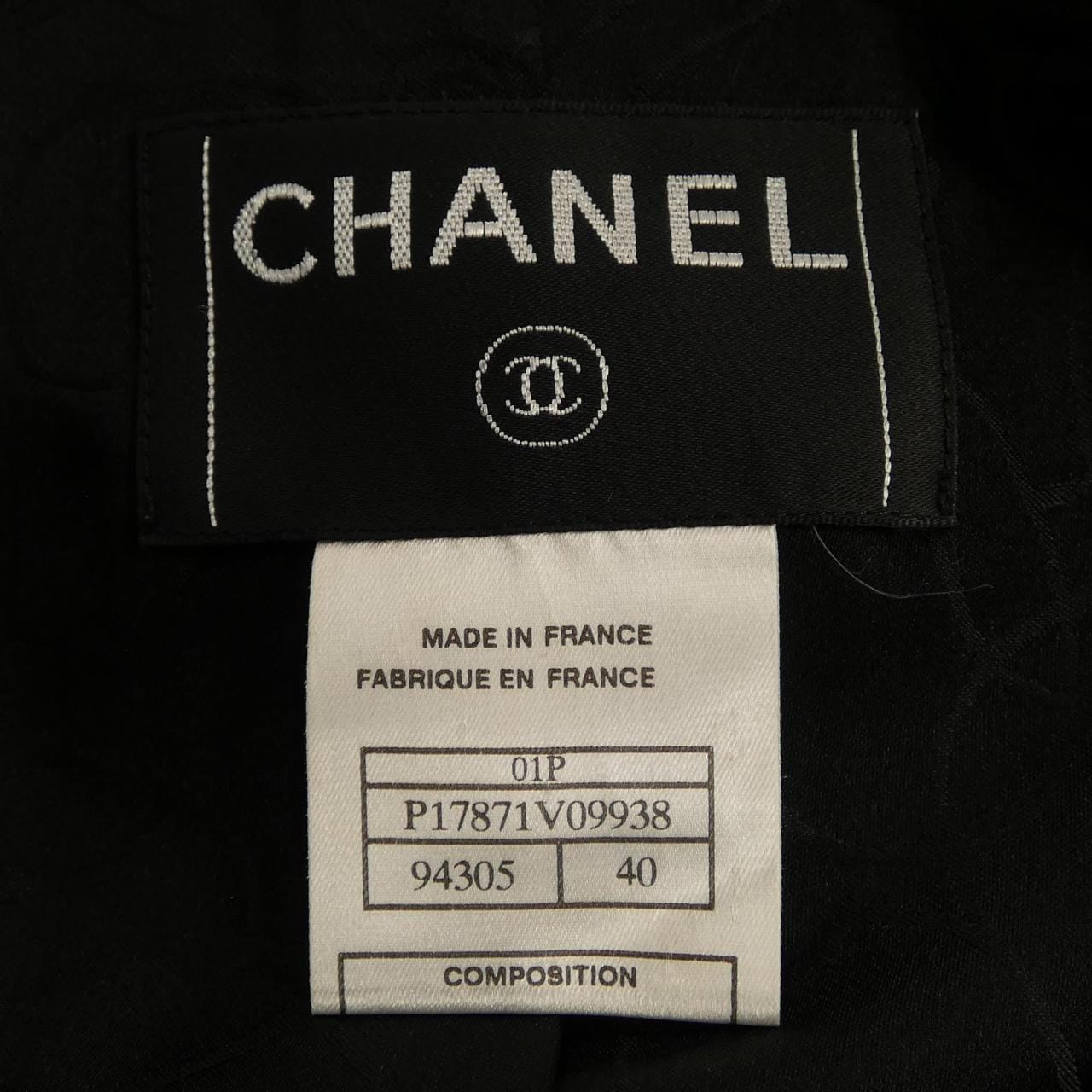 【ヴィンテージ】シャネル CHANEL P17871V09938 01P. スーツ